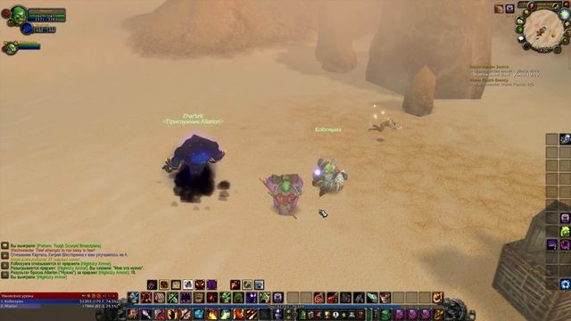 Какой класс в wow выбрать первым смотреть онлайн