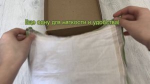 Песня топчик