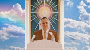 Объединение человека с его Божественным Присутствием