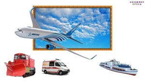 Узнай для чего нужен транспорт по Системе Монтессори