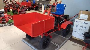 Фирменный магазин "АГАТ" - ассортимент на февраль 2024г.