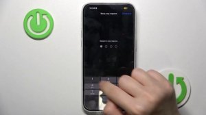 iPhone 15 Pro Max | Как сбросить настройки iPhone 15 Pro Max без удаления личных данных