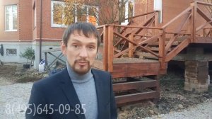 Строительство пандуса (видео отзыв)