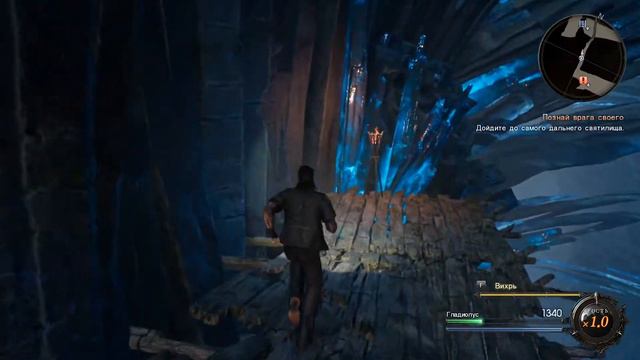 Final Fantasy XV — Episode Gladiolus прохождение/walkthrough(1080) смотреть онлайн