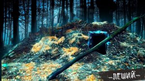 Жизнь в одиночку / подземное убежище в диком лесу почти готово / кустарное ремесло.