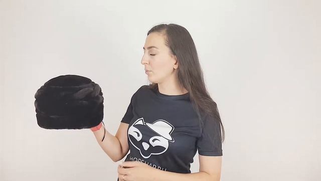 Шапка, Сима Даркбрун