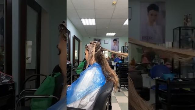 продолжение?тонирование?