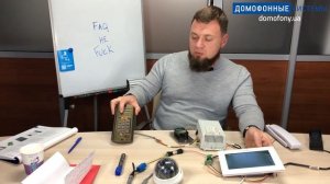 Как подключить домофон к VIZIT или CYFRAL своими руками? | ДС FAQ #5