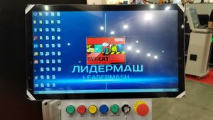 lemash lm3015gi включение