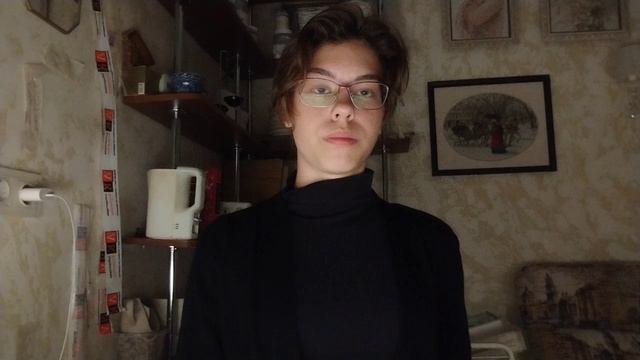 Искусственный интеллект