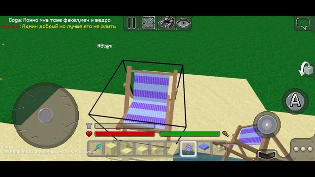 строим пляж за 10 секунд, 1 минуту, 10 минут вместе с Сюедом! смотреть онлайн