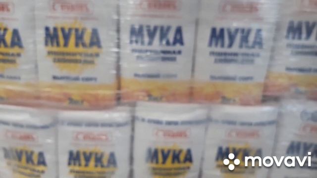#магазин Открытие нового магазина "НАРОДНЫЙ"