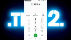 Теле2 тема/Теле2 меню отключение навязчивого окна