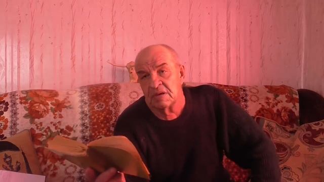 Был наверное свыше мне знак