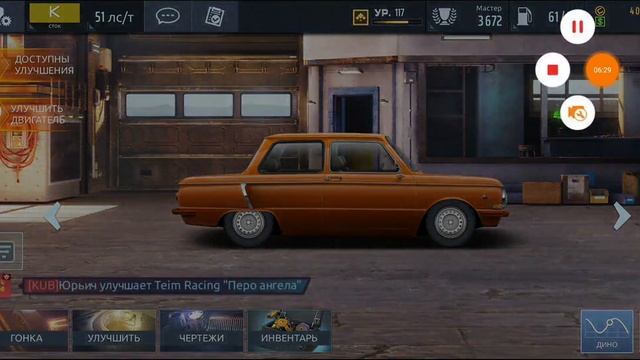 НОВАЯ МАШИНА | ЗАЗ 968 | ПОКУПКА И ТЕСТ | УЛИЧНЫЕ ГОНКИ смотреть онлайн