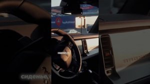 Форд Бронко Раптор скоро в горах Дагестана ? #форд