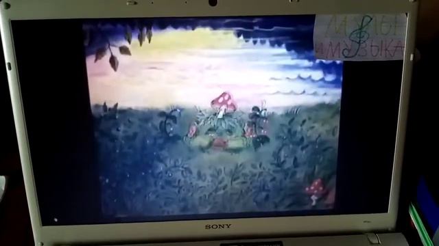 Алина хэппи мил Мульт и музыка тьмутараканька - детские песни мф фантазёры из деревни угоры смотреть онлайн