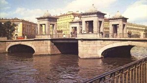 Юрий Соколов ВИА Поющие гитары Ленинград