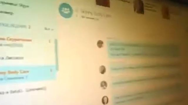 КАК ЭТО РАБОТАТЬ УДАЛЕННО ОТ ЗАВОДА
