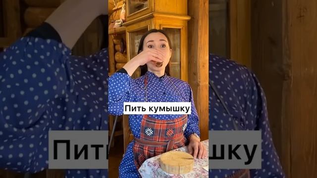 У удмурта только 4 состояния?? #удмуртия #путешествия #хочуврек #рек