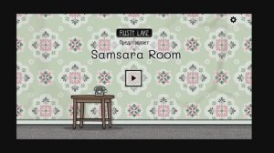 Samsara Room (Rusty Lake)