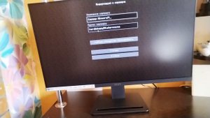 заходите на наш сервер, будет весело