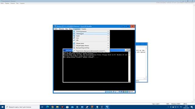 Установка Windows NT 3.1.5.1.XP.2000022 смотреть онлайн