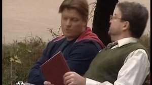 Возвращение Мухтара 2. Магистр