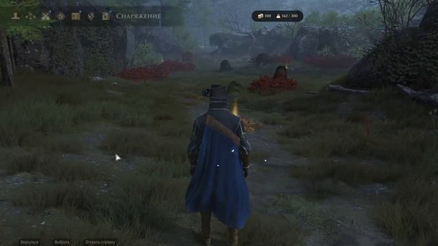 Прохождение CreedFall Часть 11 Бой на арене  и Эсельд.