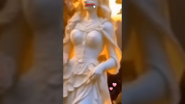 2 сентября