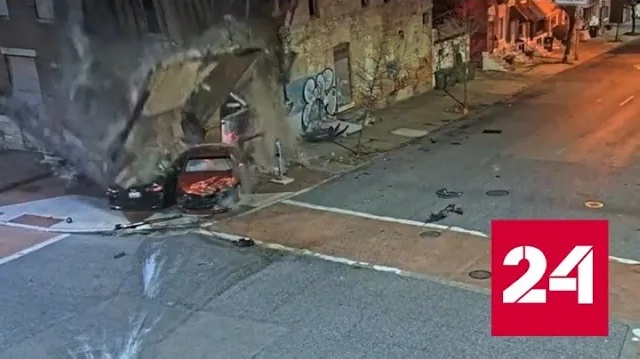 Погибший и пять пострадавших – дом рухнул на машины после ДТП с угонщиком - Россия 24 