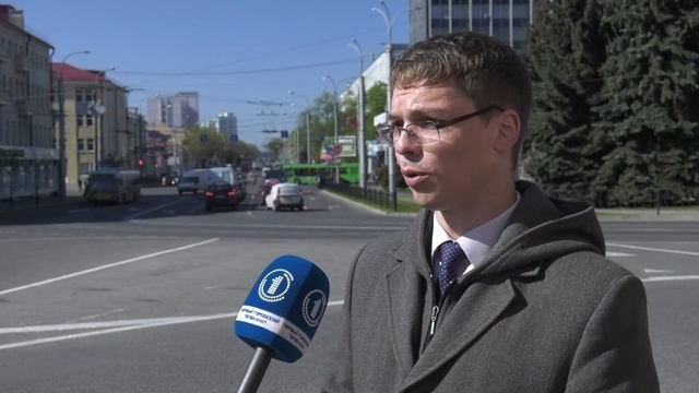Улицы Гомеля. Улица Интернациональная