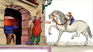 Кузнец, Маршак С. Я.