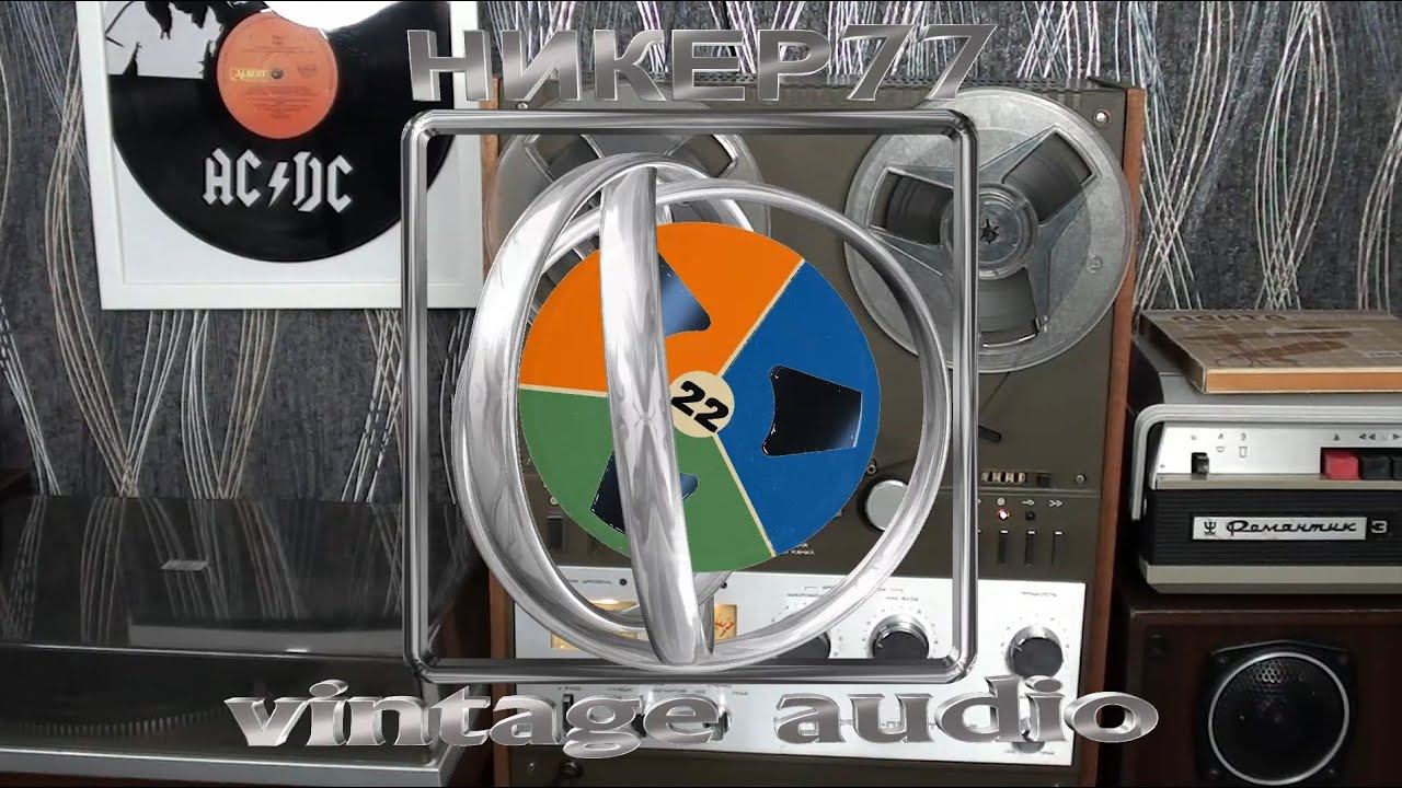 Сборник на Союзе 111 часть 2 смотреть онлайн