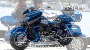 #643. Один из лучших мотоциклов Yamaha Royal Star Venture S 2011