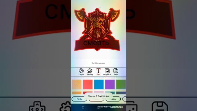 КАК СДЕЛАТЬ АВУ ОЧЕНЬ ЛЕГКО!!!!!!(2 часть) смотреть онлайн