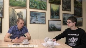 Интервью с Виталием Васильевым.mp4