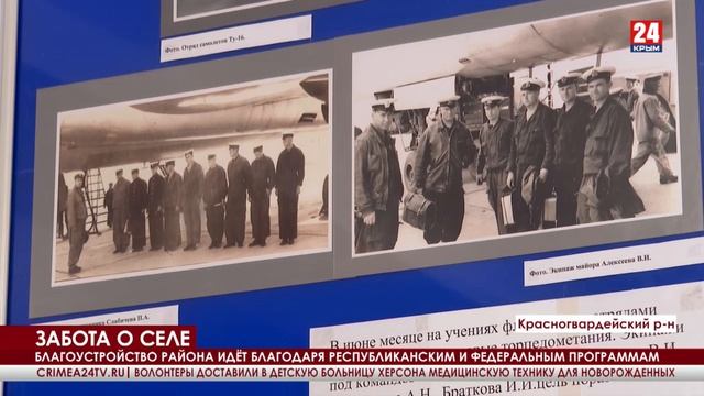 Птицеводство и рекордные урожаи. Как развивается Красногвардейский район