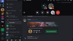 FreeLogger Обзор