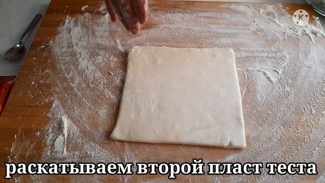 Закусочные Мини Пирожки Из Слоёного Теста. Гора Пирожков За 30 Минут.Новое Использование Пельменниц