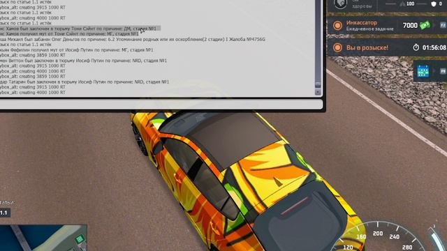 rutube.ru