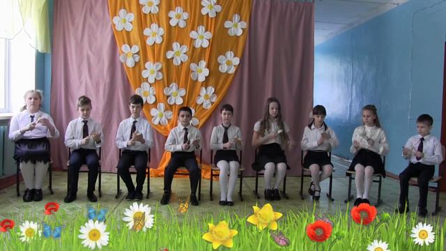 поздравление учителям с 8 Марта учениками 4б смотреть онлайн