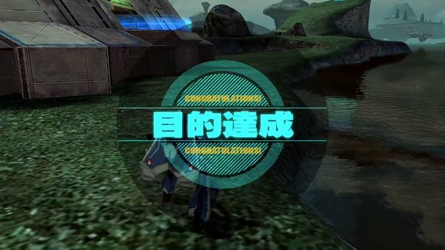 RPCS3 | Macross 30 - Ginga | Como jugarlo sin morir intentandolo y Configuración sin freeze смотреть онлайн