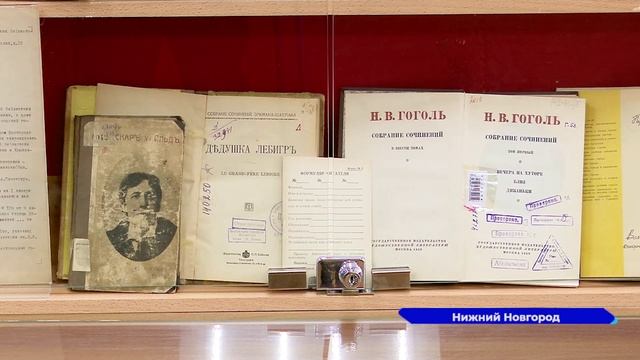 Свое 120-летие отмечает центральная городская библиотека имени Ленина