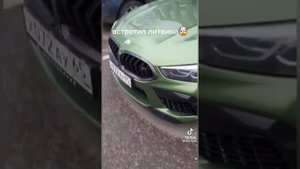 Литвин разбил свою новую BMW M8! Эксклюзивный контент! Новая машина Литвина!