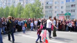 Праздник Дружба Народов г.Нижневартовск 2017г.