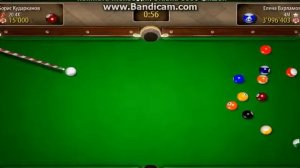 как надо играть в бильярд восьмёрка