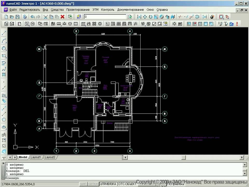 nanoCAD Электро - Урок 1/2