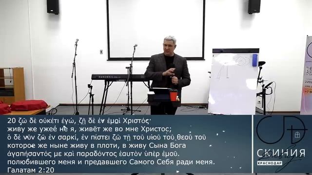 Денис Орловский - ОБРАЗ И ПОДОБИЕ БОЖЬЕ, 28 января 2021
