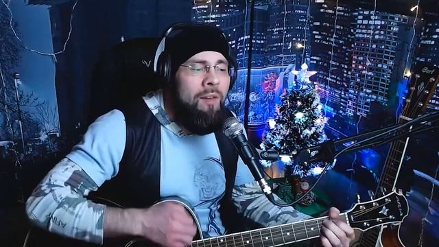 Чайф - Вольный ветер - кавер смотреть онлайн